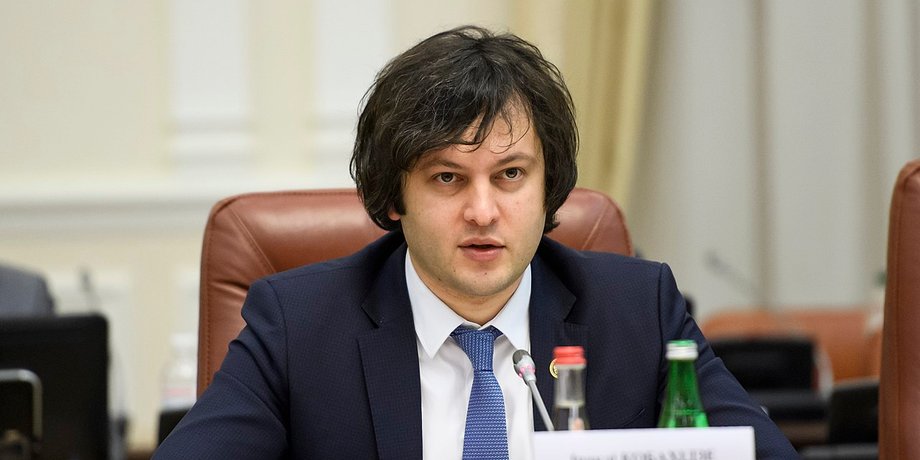 лидер партии "Грузинская мечта" Ираклий Кобахидзе, грузинский политик