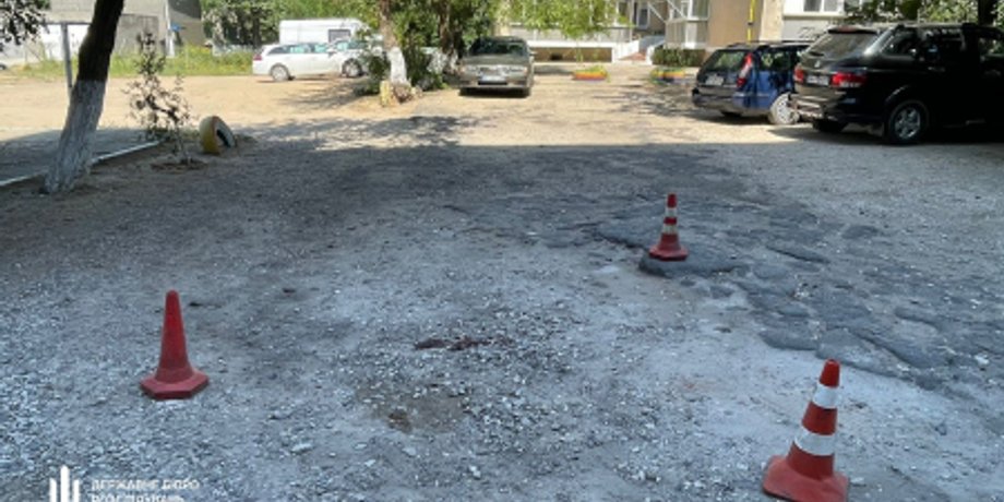 Місце ДТП, аварія, ДБР