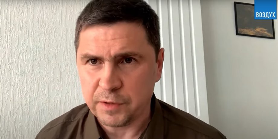Михайло Подоляк