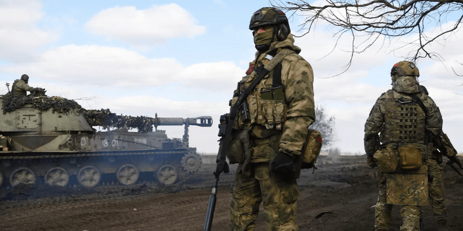 Российские войска