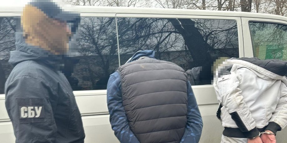 СБУ, операція СБУ, СБУ колаборанти, СБУ затримання