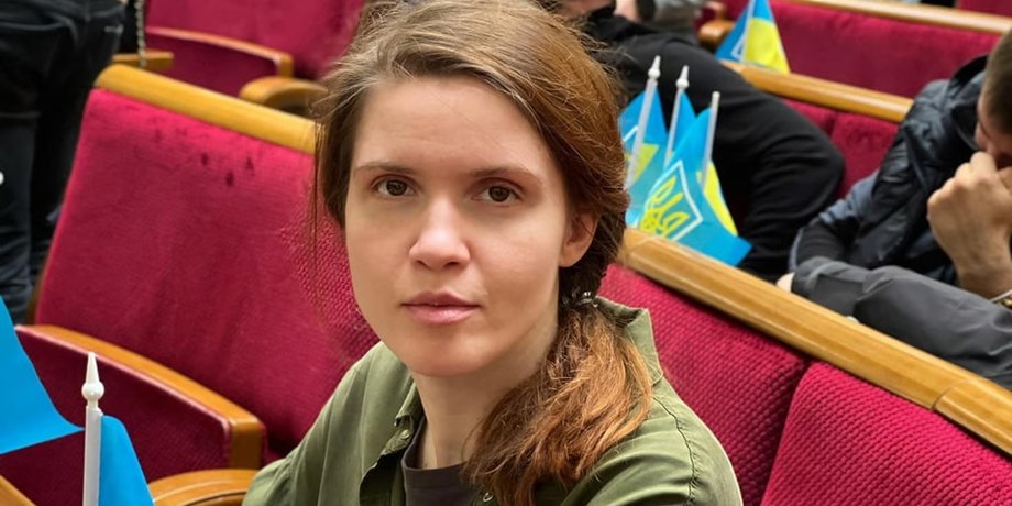 Мар'яна Безугла