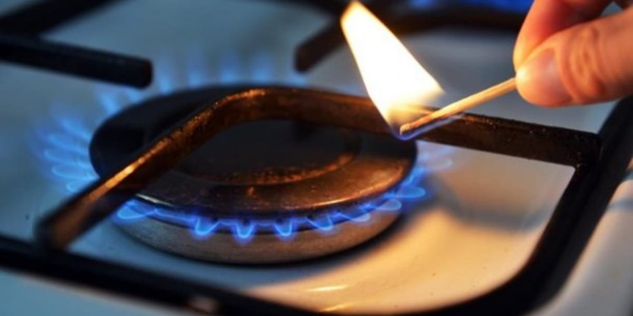 Газ, цена на газ, тариф, кубометр газа