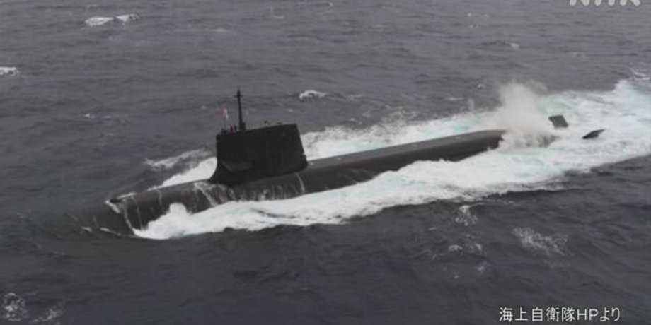 Япония, Подводная лодка, Торговое судно, Столкновение, Восточно-китайское море, Перископ