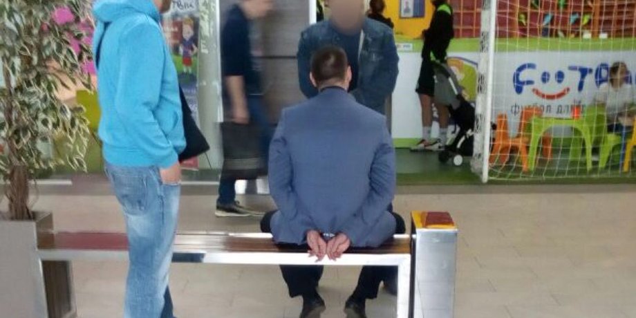 Фото: Нацполиция