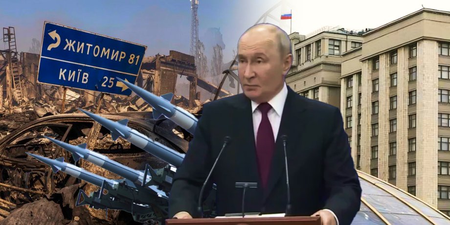 путин заявления 1 сентября 2026 Путин, Владимир Путин, заявления Путина, саммит ШОС, Путин Украина