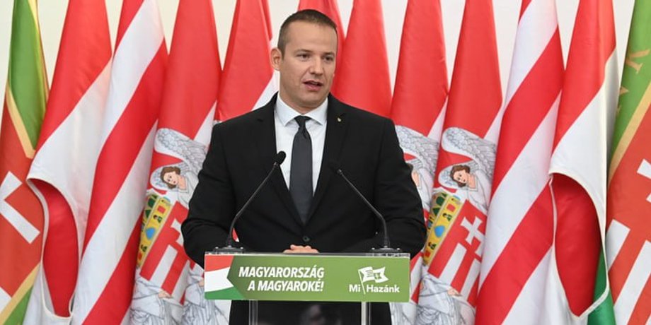 Ласло Тороцкаї