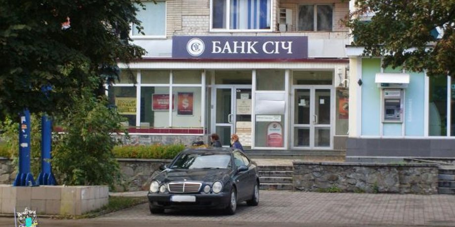 банк "Січ"