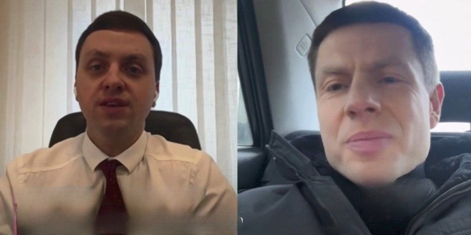 Владимир Крейденко и Алексей Гончаренко, Крейденко Гончаренко ссора, нардепы ссора, нардепы об исключении ОПЗЖ
