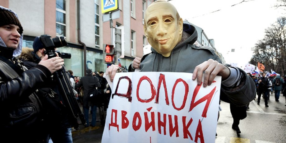 Фото: openrussia.org