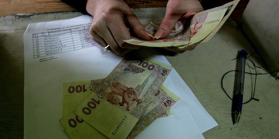 В Украине хотят повысить зарплаты преподавателям с начала 2026 года