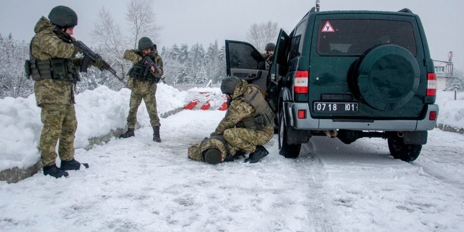Фото: ГПСУ