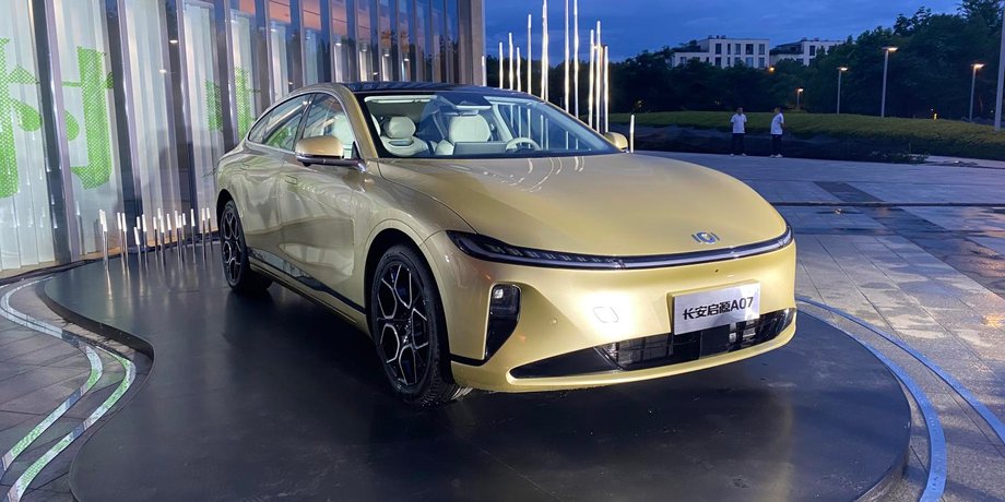 Changan Qiyuan A07, новый Changan Qiyuan A07, электромобиль Changan, китайский электромобиль