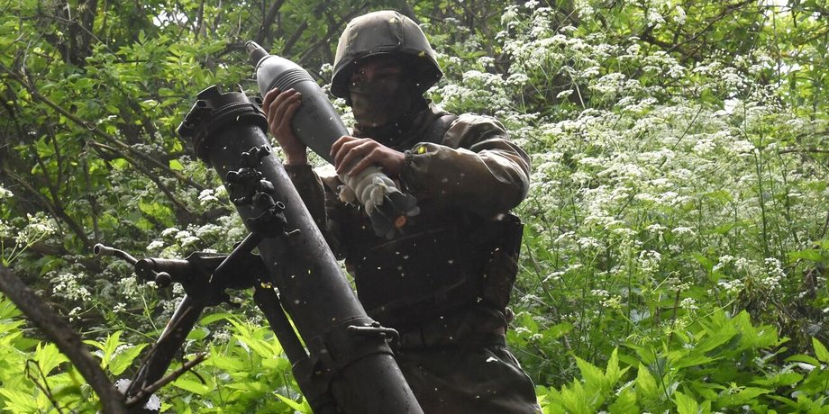 Боец ВС РФ