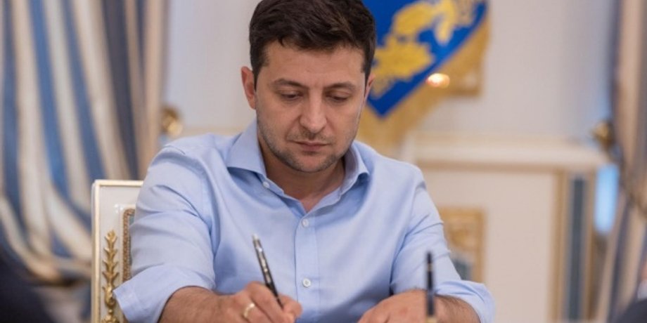 Фото: пресс-служба президента Украины