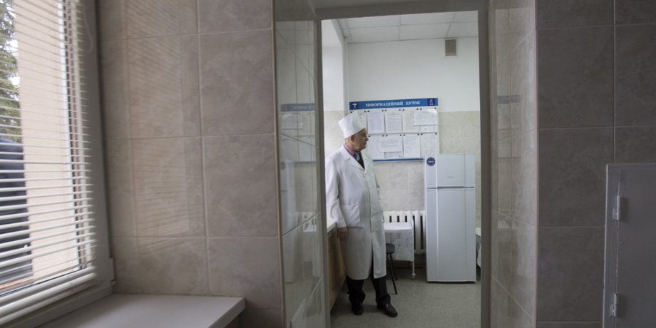 Медицинское учреждение