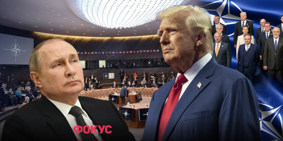 Трамп на саміті НАТО в Гаазі запевнив, що Трамп не нападе на Альянс, поки він президент