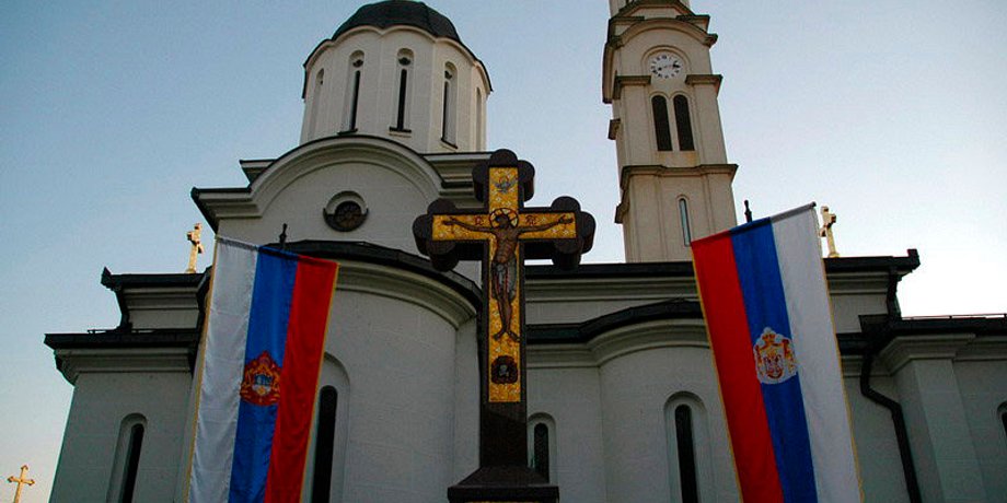 Фото с сайта sib-catholic