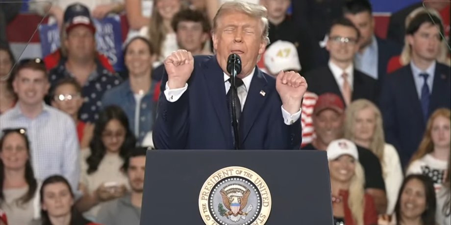 Дональд Трамп