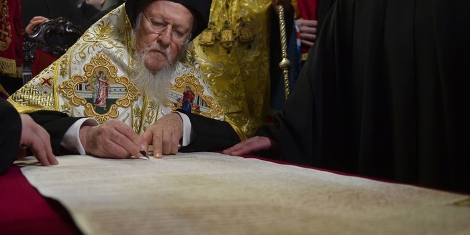 Фото: пресс-служба АП