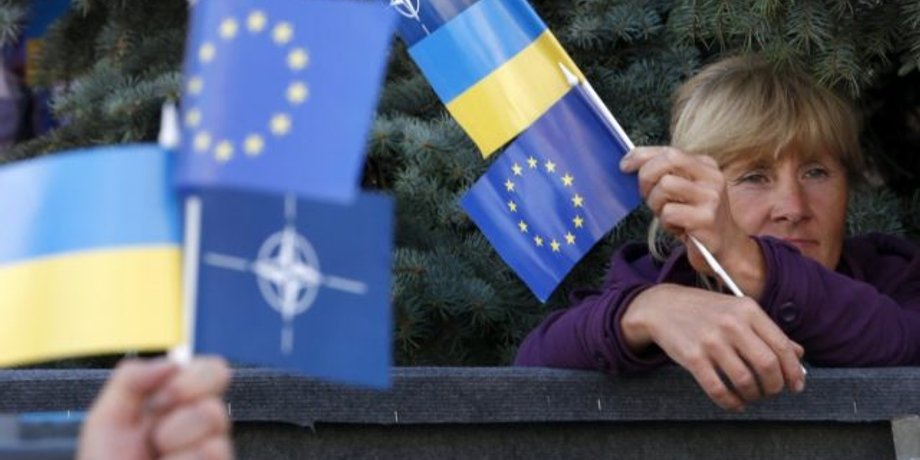 Фото: Politeka