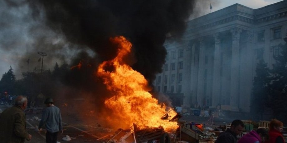 2 мая в Одессе дом профсоюзов