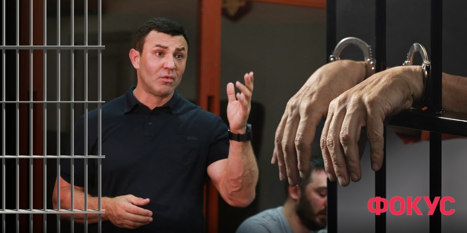 тищенко, Тищенко где сейчас, арест тищенко, уголовное дело тищенко, николай тищенко