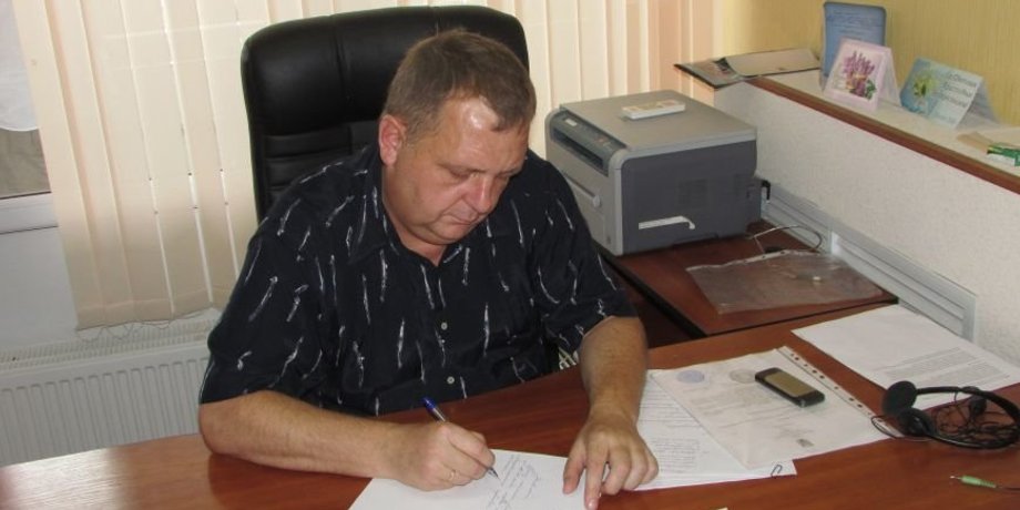 шостак підірвали дупу, шостак заднє місце
