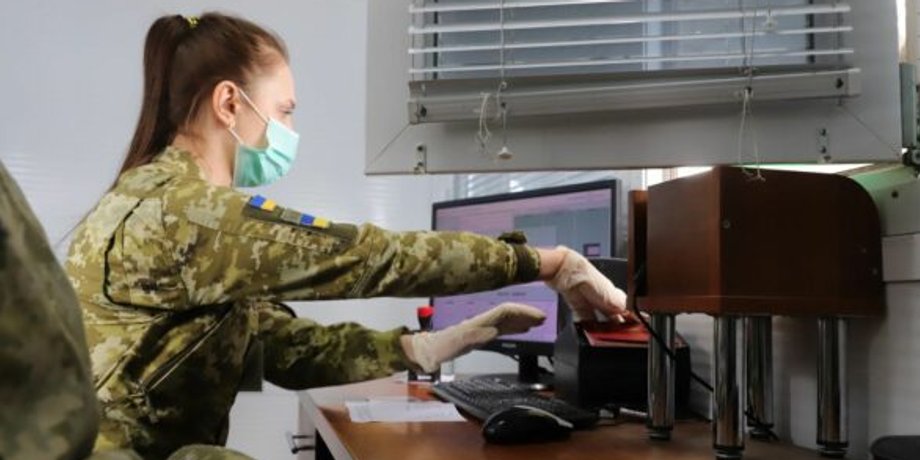 право на выезд за границу, выехать за границу, выехать из Украины, как выехать с инвалидностью, право на выезд для инвалидов, справка мсэк выезд за границу, справка мсэк выезд за рубеж