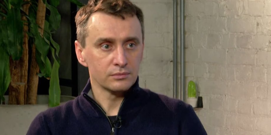 Виктор Ляшко, Минздрав, главный санитарный врач