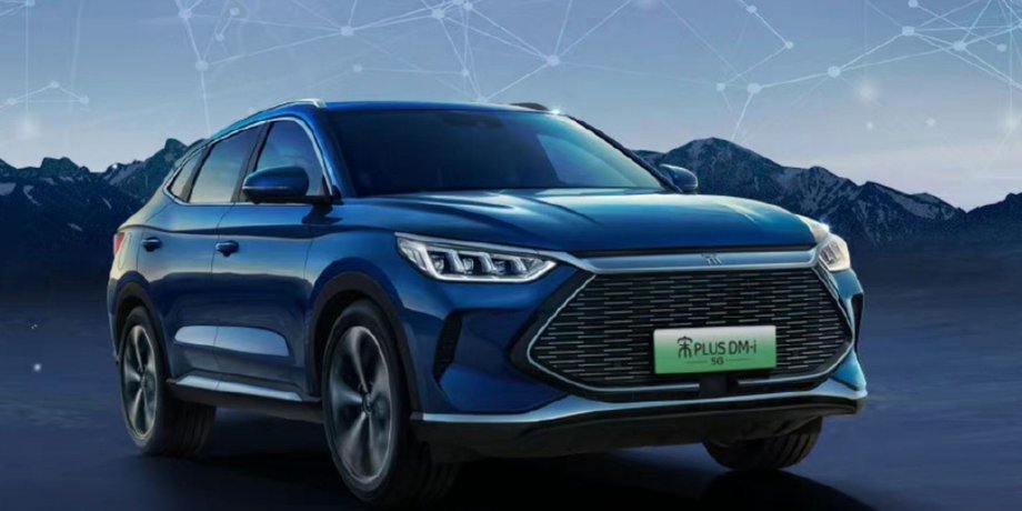 BYD Song Plus DM-i, BYD Song Plus, BYD Song Pro, BYD Destroyer 05, кросовер BYD, BYD Song