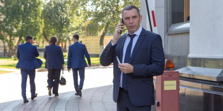 Сергій Шефір відреагував на розслідування