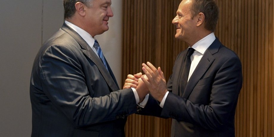 Фото: president.gov.ua