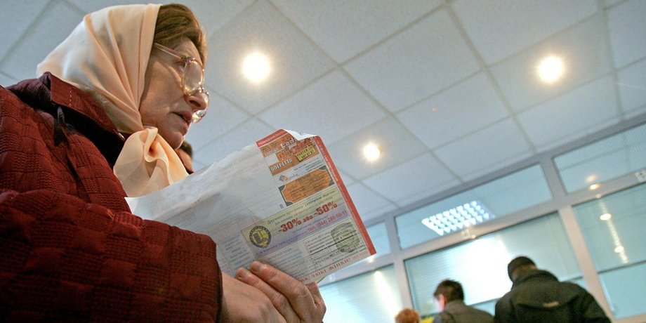 Деяких пенсіонерів може оштрафувати ПФУ