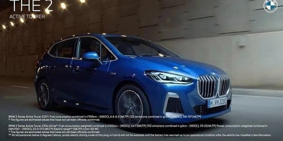 BMW 2 Series Active Tourer, BMW 2 Series, минивэн BMW, новый BMW 2 Series, новый BMW 2 Series Active Tourer