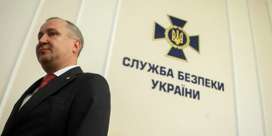 Фото: Укринформ
