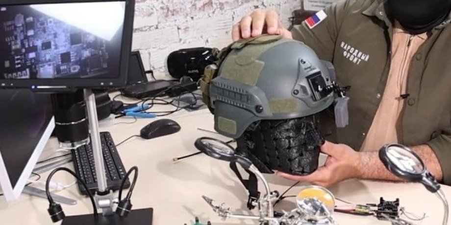 Соратник шолом