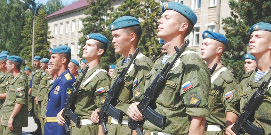 137-й парашютный полк, российский полк, военные рф