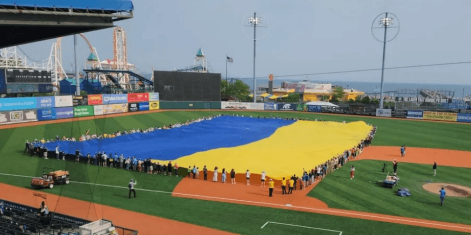 самый большой флаг Украины в мире