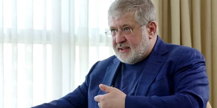 Игорь Коломойский / Фото: delo.ua