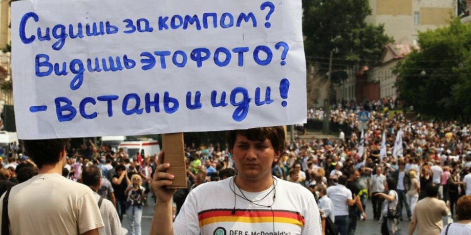 Иллюстративное фото
