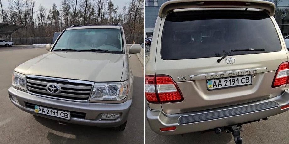 Toyota Land Cruiser 100, Toyota Land Cruiser, капсула времени