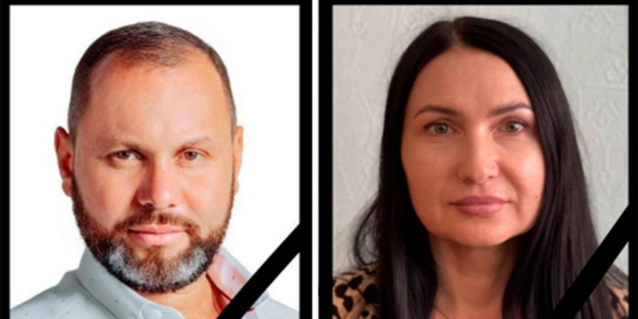Убийство коллаборантов в Бердянске