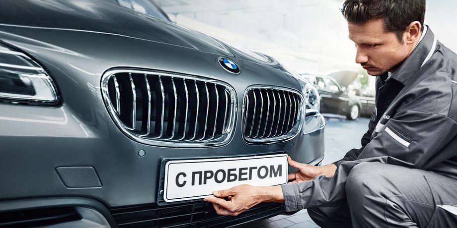 Фото: Автоидея