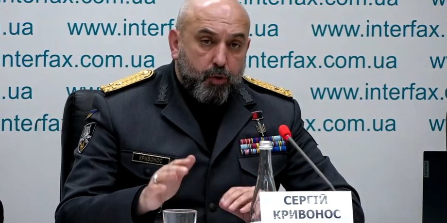 Сергей Кривонос, СНБО, оружие