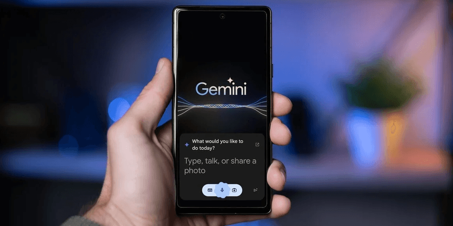 Gemini 'электронная почта безопасность