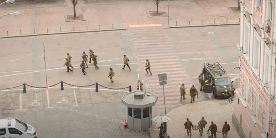 ВСУ, Киев