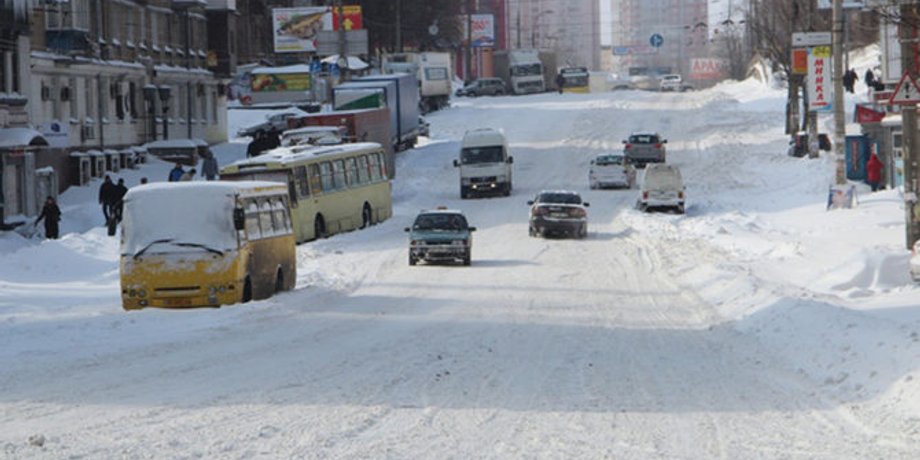 Фото: The Kiev Times
