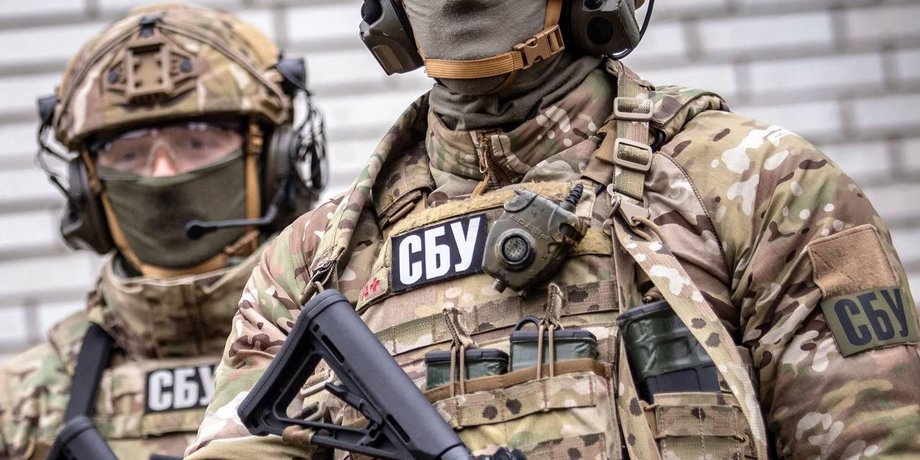 СБУ, Служба безопасности Украины, судили коллаборанта, коллаборационист, коллаборационист