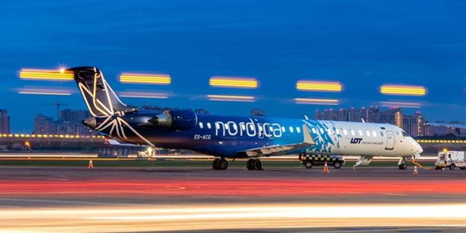 Фото: facebook.com/airportkiev